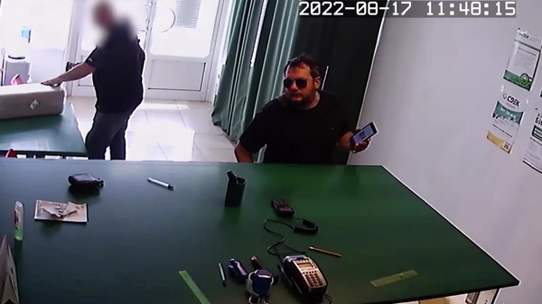   © Фото / ФСБ РФ