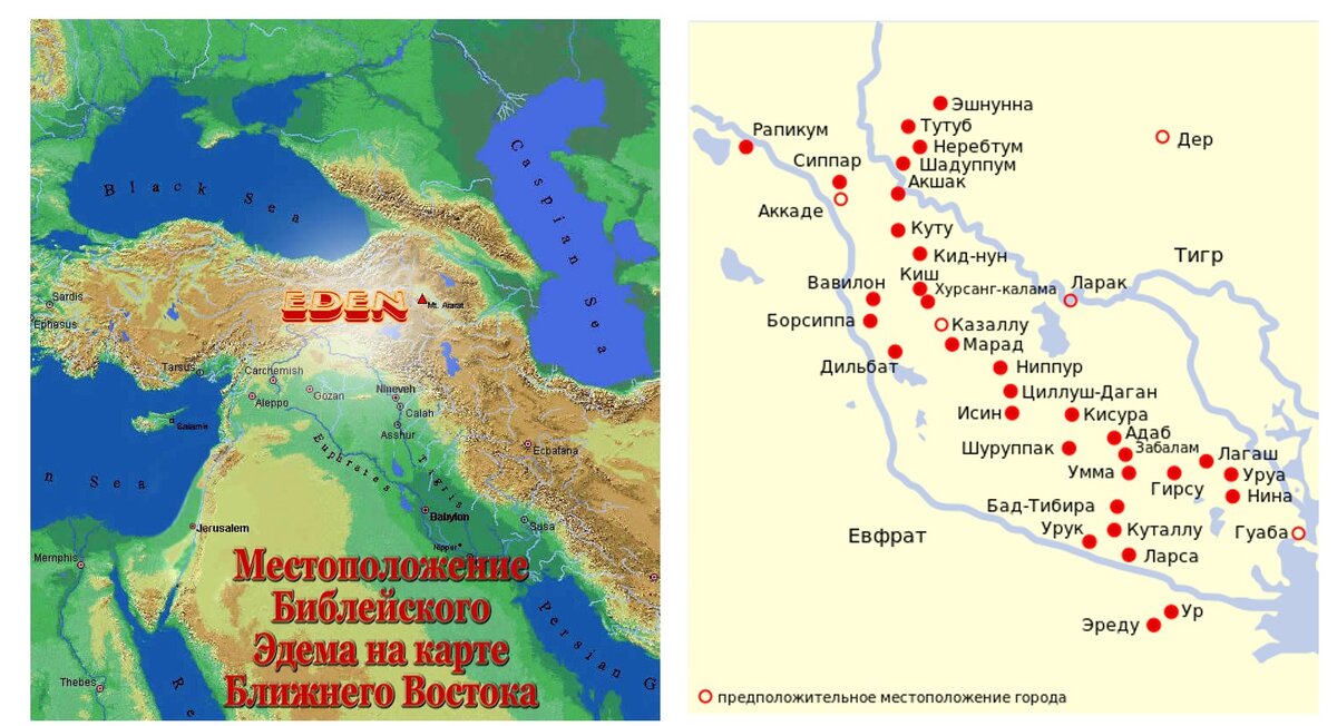 Междуречье тигра и евфрата карта