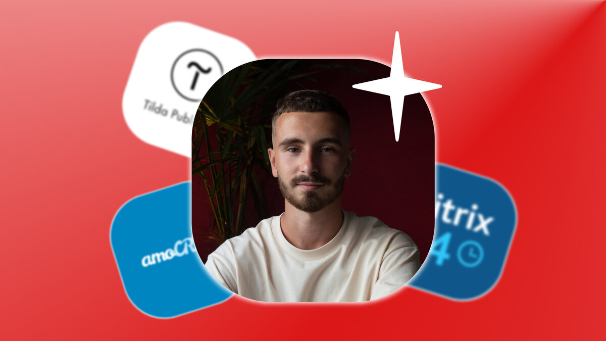 Если театр начинается с вешалки, то продажи начинаются с системной работы в CRM.