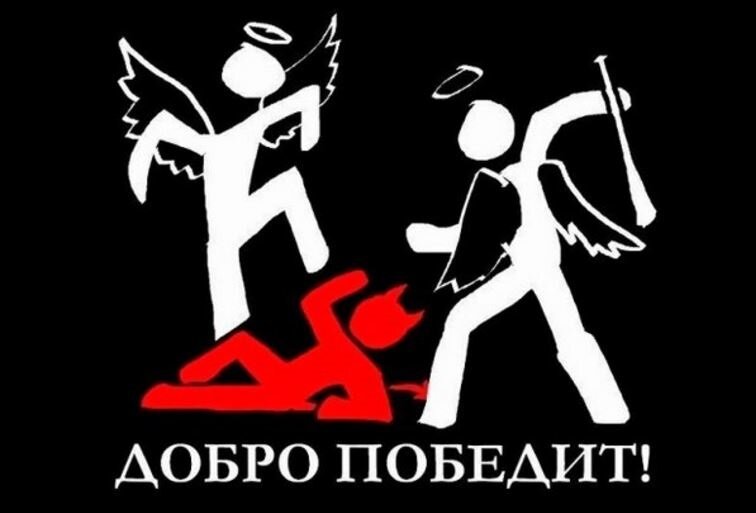 Источник: Яндекс-картинки