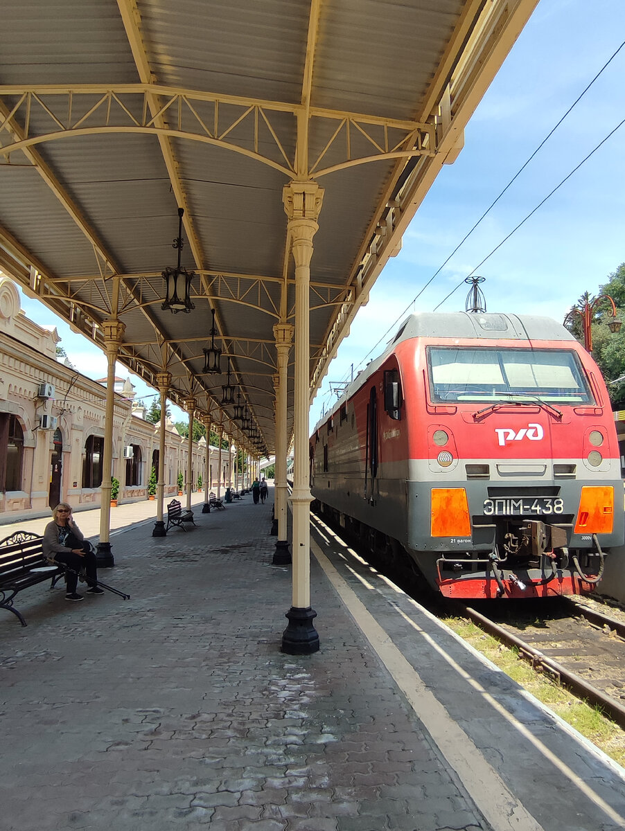 Ж/д вокзал в Кисловодске