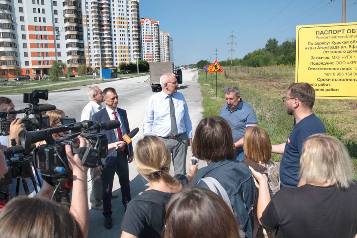    Стремление Росатома делать в своих городах всё самое лучшее и современное – это уже, по большому счёту, философия Госкорпорации.