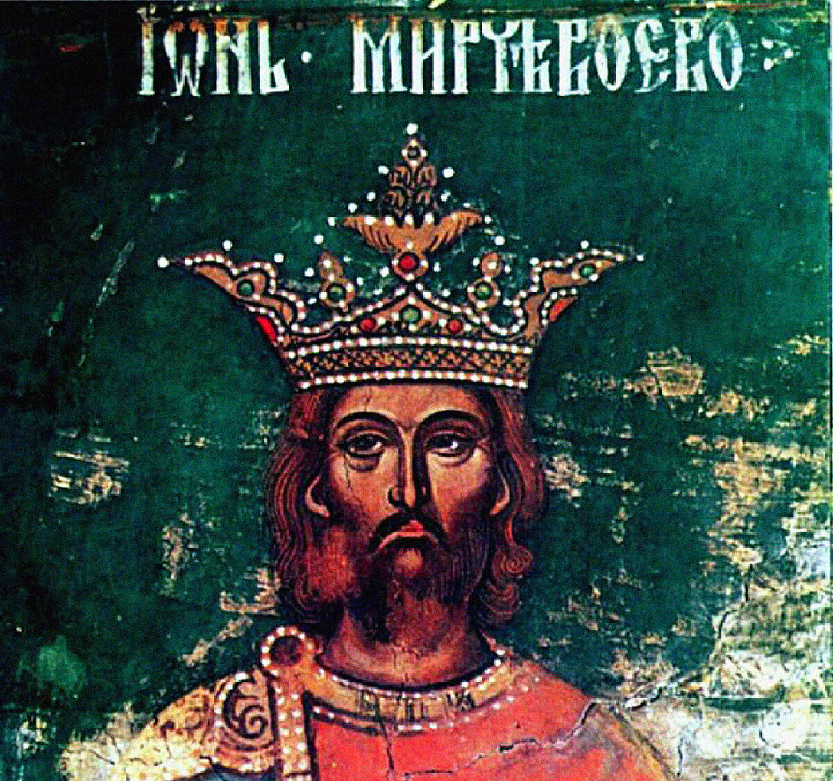 Фреска с изображением деда Дракулы. Сверху написано "Иоанн Мирча воевода" (Изображение из открытых источников)