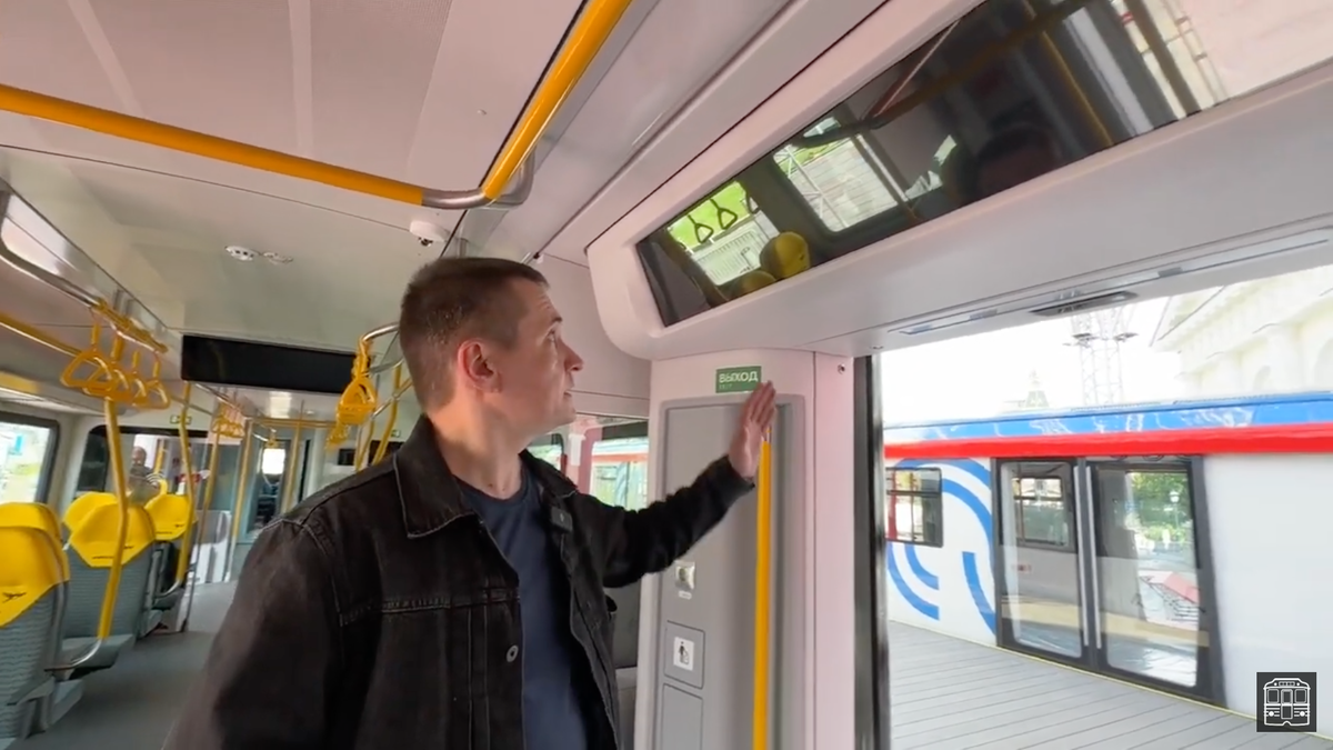 Скрин из 📹: PRO METRO