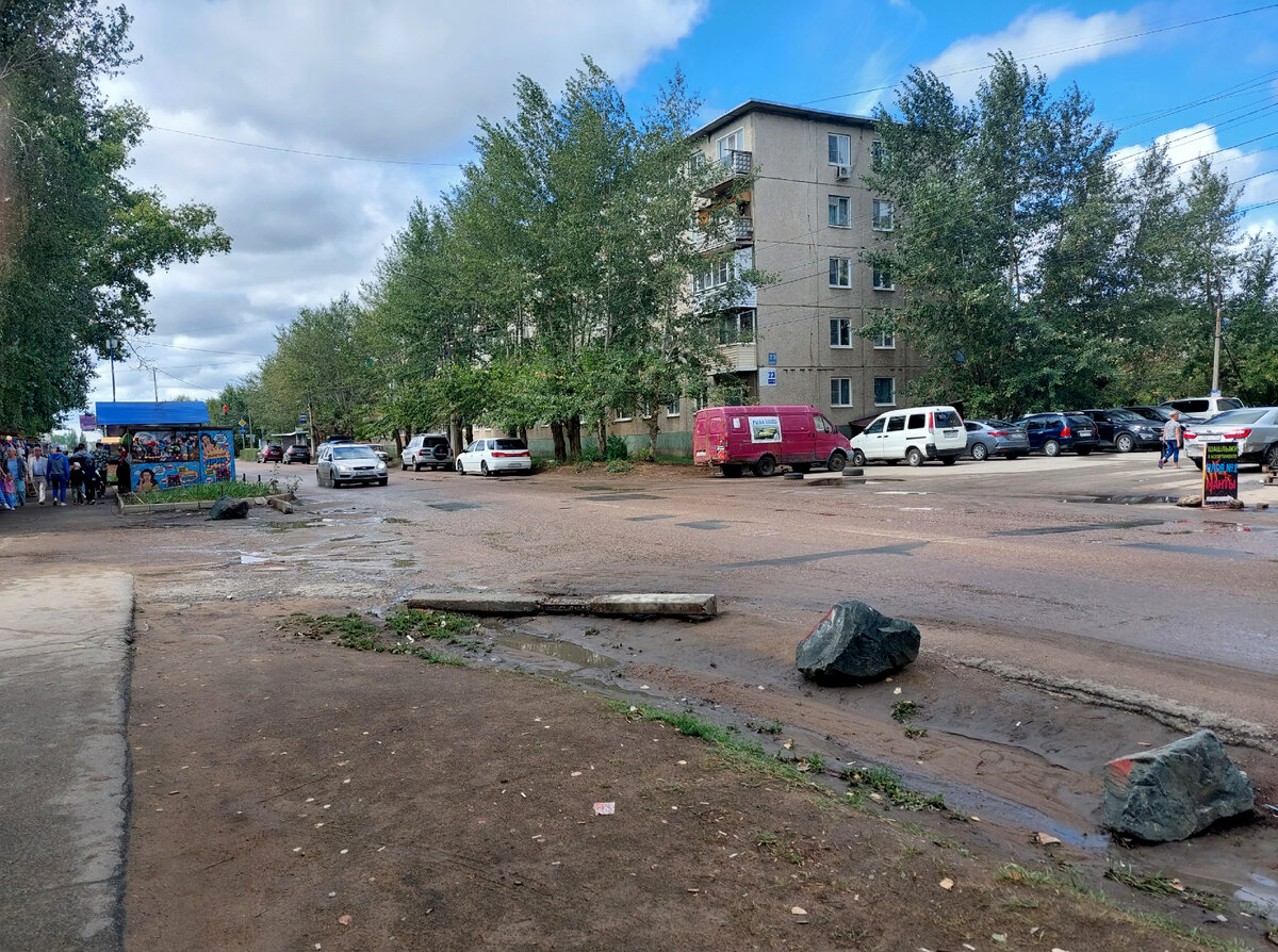 Яровое. Август 2023 года.