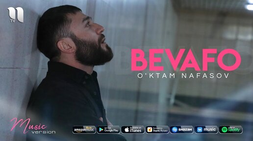 O'ktam Nafasov - Bevafo (audio 2021)