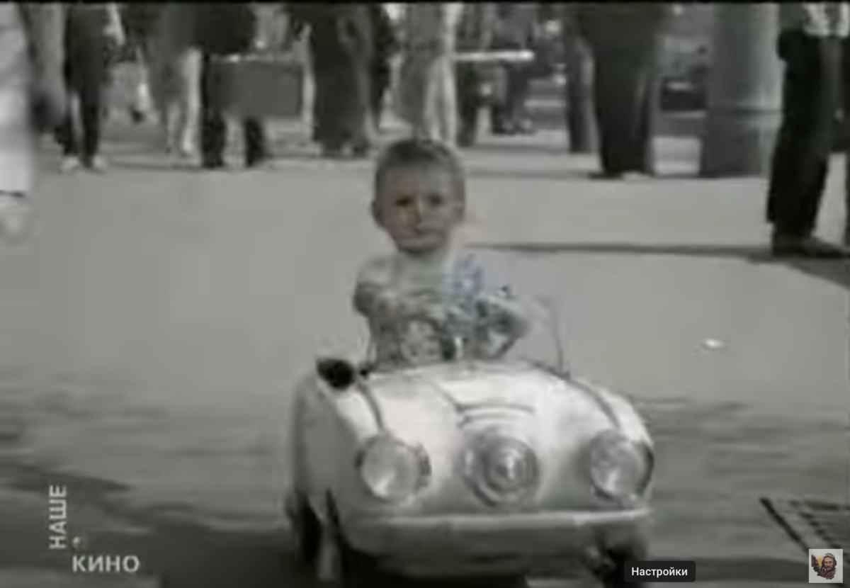 Москвич педальный 1 43