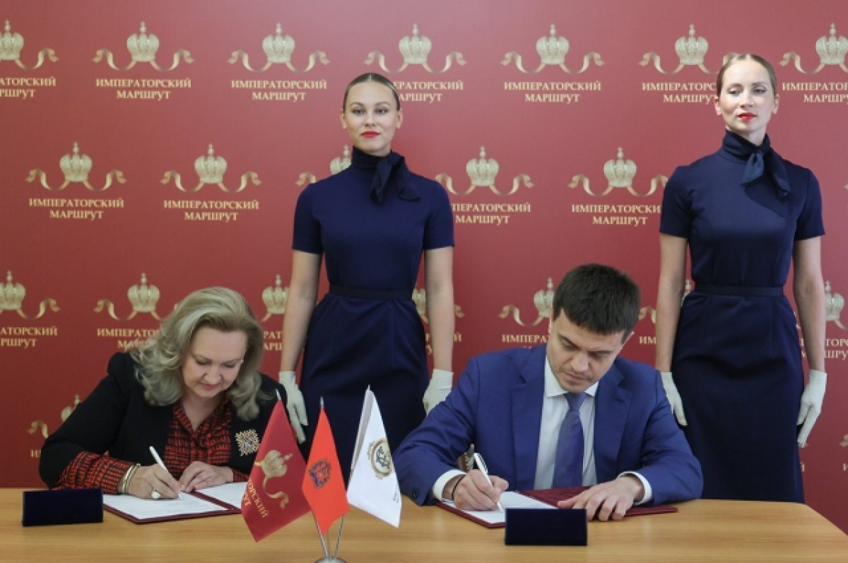    Председатель Наблюдательного Совета Фонда содействия возрождению традиций милосердия и благотворительности «Елисаветинско-Сергиевское просветительское общество» Анна Громова и глава Красноярского края Михаил Котюков подписали соглашение в Красноярске.