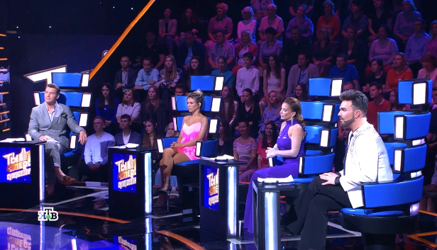 Скрин с видео.