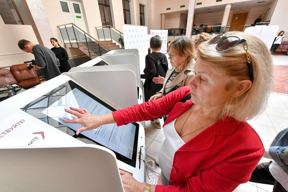    ©Агентство городских новостей "Москва"