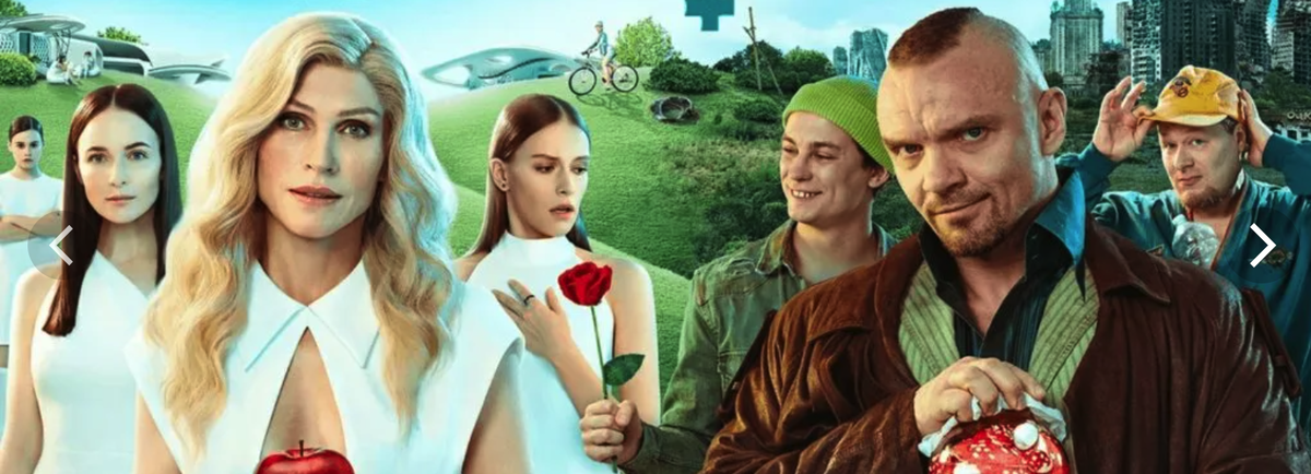 Сериал "Два холма", конечно, замечательный. Прекрасные костюмы, прогрессивный дизайн, хорошая сюжетная затравка. 