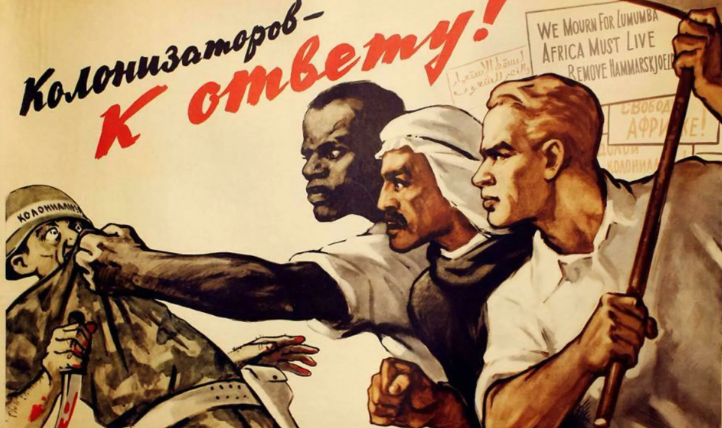 фото с сайта kprf53.ru