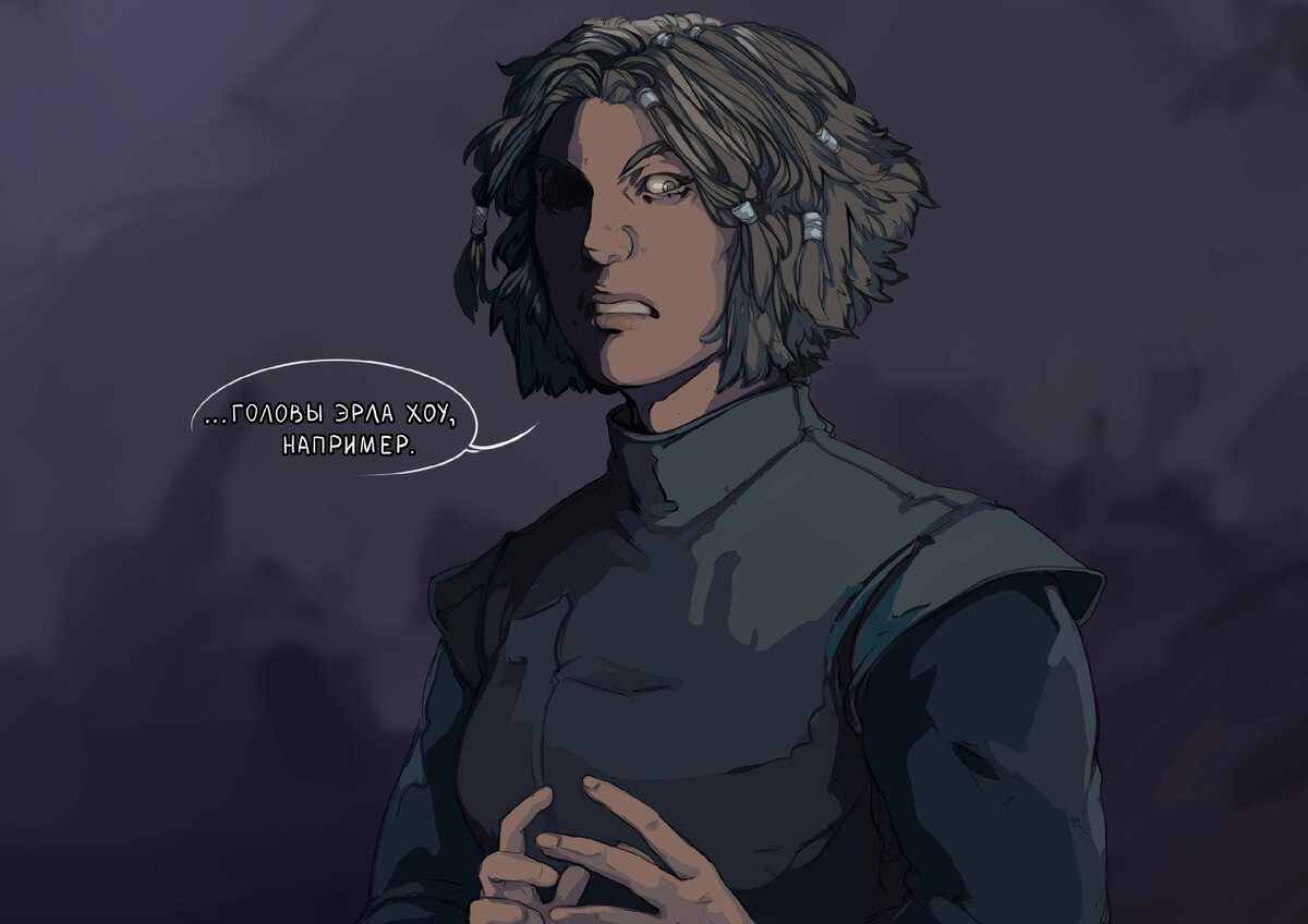 Художник: ArizonaRanger.