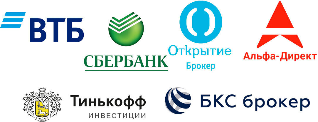 Инвестиционный банк втб. Брокер логотип. Логотипы российских брокеров. Логотип для фирмы инвестиции. Эмблема ВТБ Сбер.
