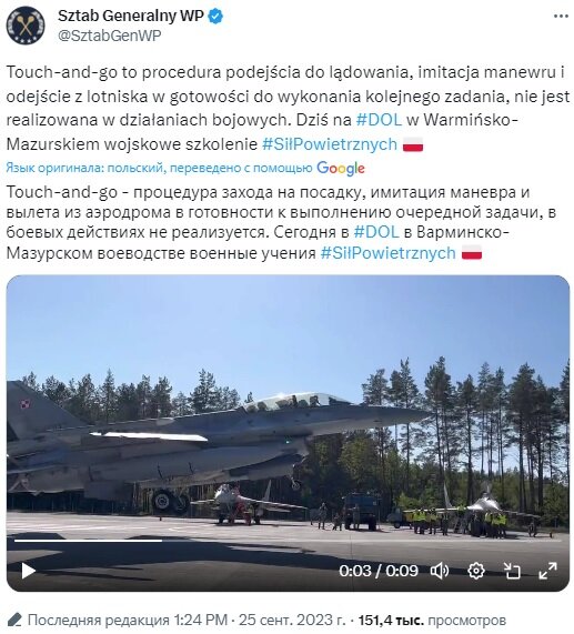 twitter.com/SztabGenWP/status/1706253342639370705