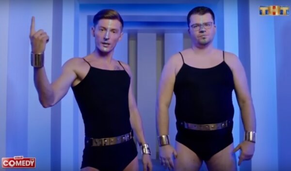  Пародию на клипы Ольги Бузовой  сделали музыкальный ролик  резиденты Comedy Club Павел Воля и Гарик Харламов 