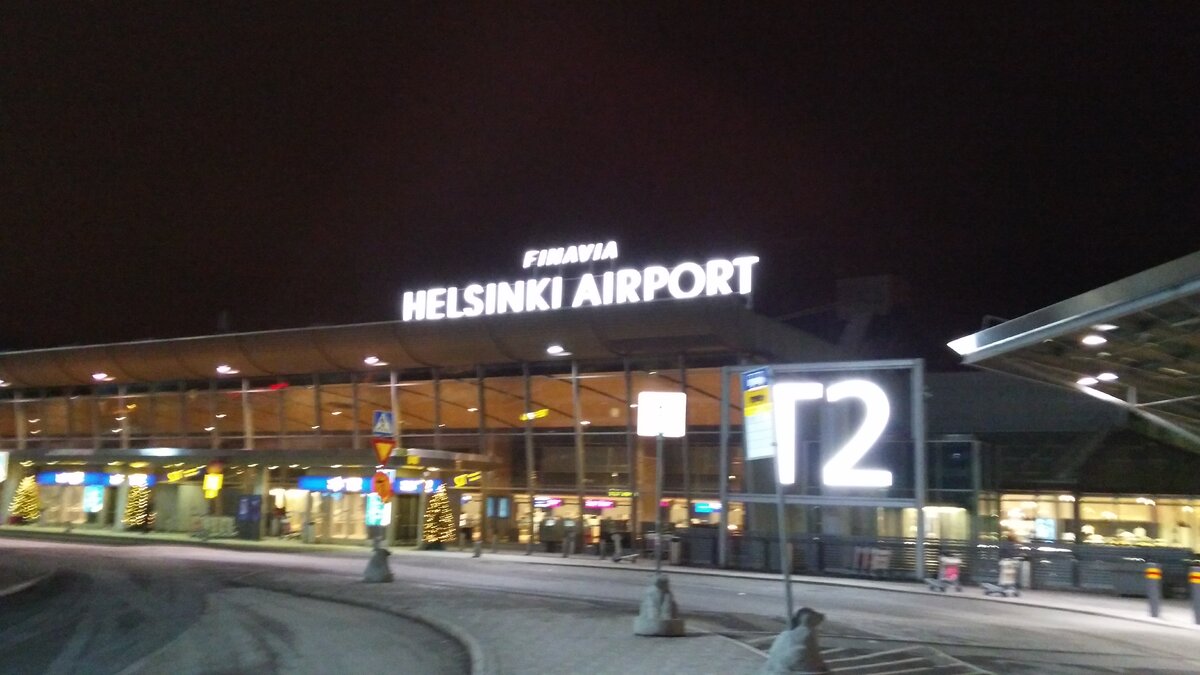 Хельсинкский аэропорт "Вантаа" терминал - 2