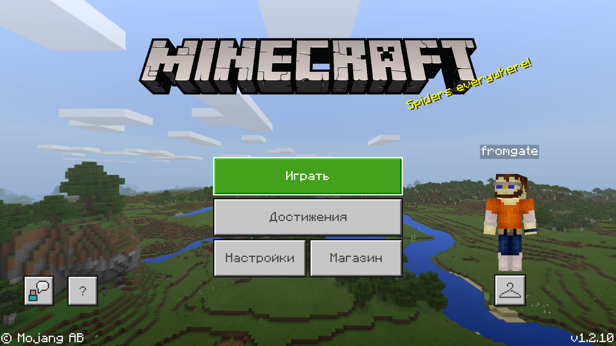 Minecraft: Новости недели (11 февраля) | MinecraftMain.Ru | Дзен