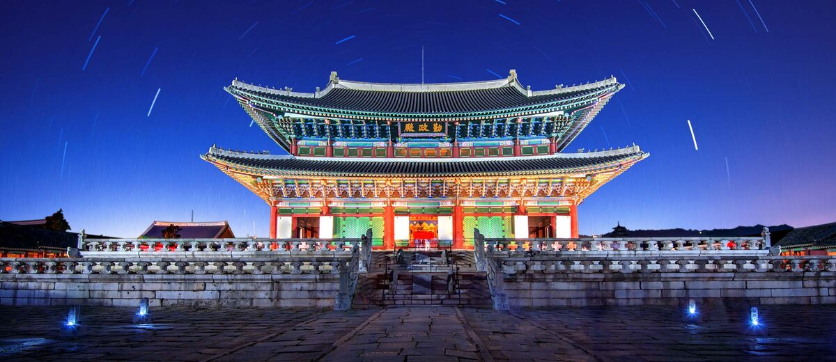 Кенбоккун — это, наверное, самая основная историческая достопримечательность Южной Кореи.