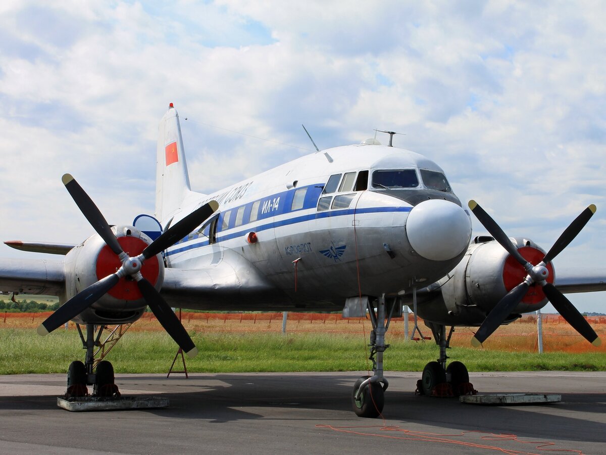 Ил-14