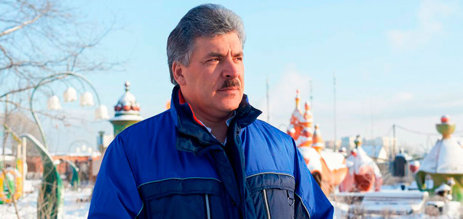 Павел Грудинин. Фото Григория Собченко (Коммерсант). 