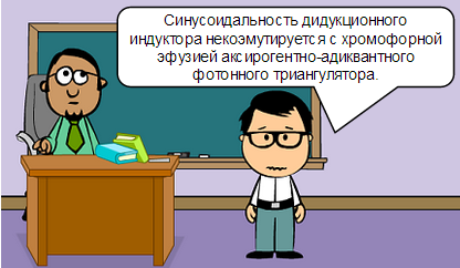 У меня тоже не экоэмутируется чего-то