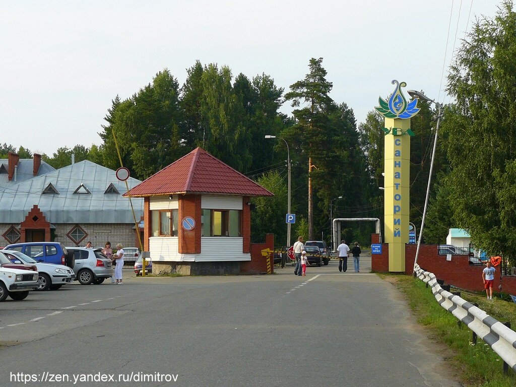 Погода в уве