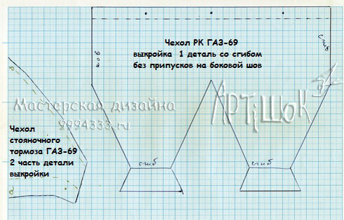 фотографию высокого качества можно скачать  по ссылке в конце статьи