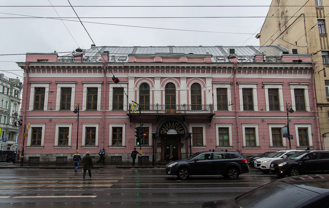 Дворец олимпия санкт петербург