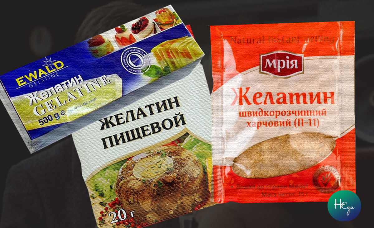взято с открытых источников 