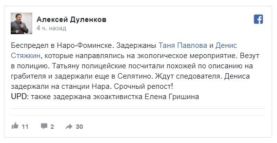 Добавьте описание