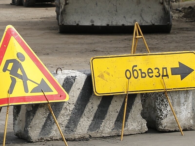 Источник: krd.ru 

