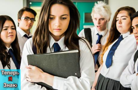 Фото из интернета