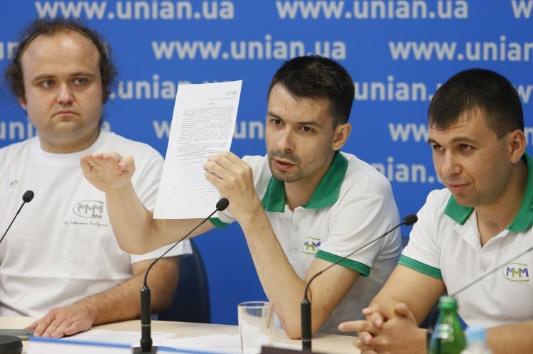 Пресс конференция политической партии