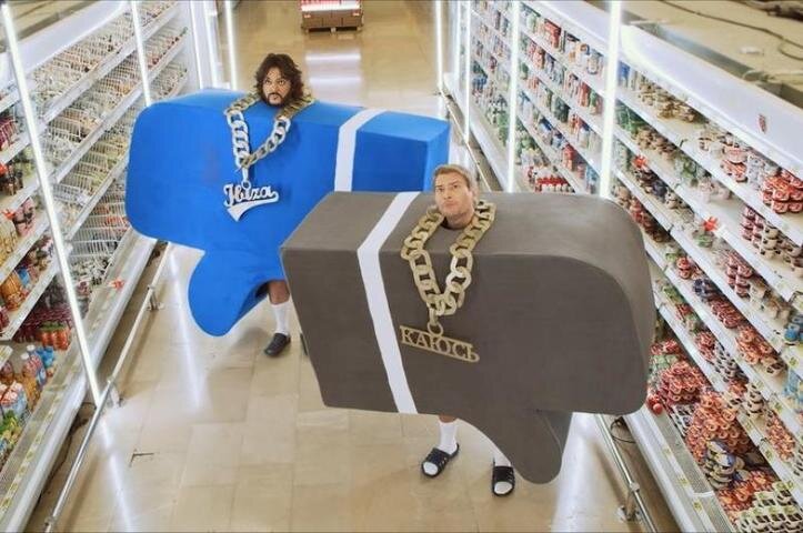 Недавно скандалы разгорелись вокруг клипа Николая Баскова и Филиппа Киркорова «Ибица». Фото: Кадр из видео