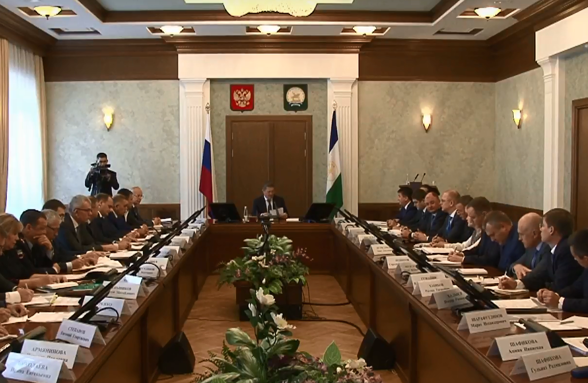 22.10.2018. Совещание в правительстве Башкирии