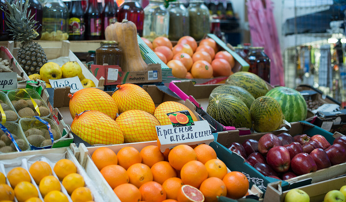 Казань базар. Рынок в Казани. Рынок Казань продуктовый Центральный. Рынок в Казани продуктовый в центре. Оптовые рынки Казани продуктовые.