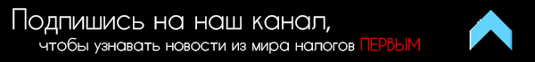  Оформляем пластиковую карту (visa) в Альфа банке, банке «ОТКРЫТИЕ» или  Сбербанке. По идее это должна быть самая обычная дебетовая карта.  Деньги спокойно переводим прямиком на неё.