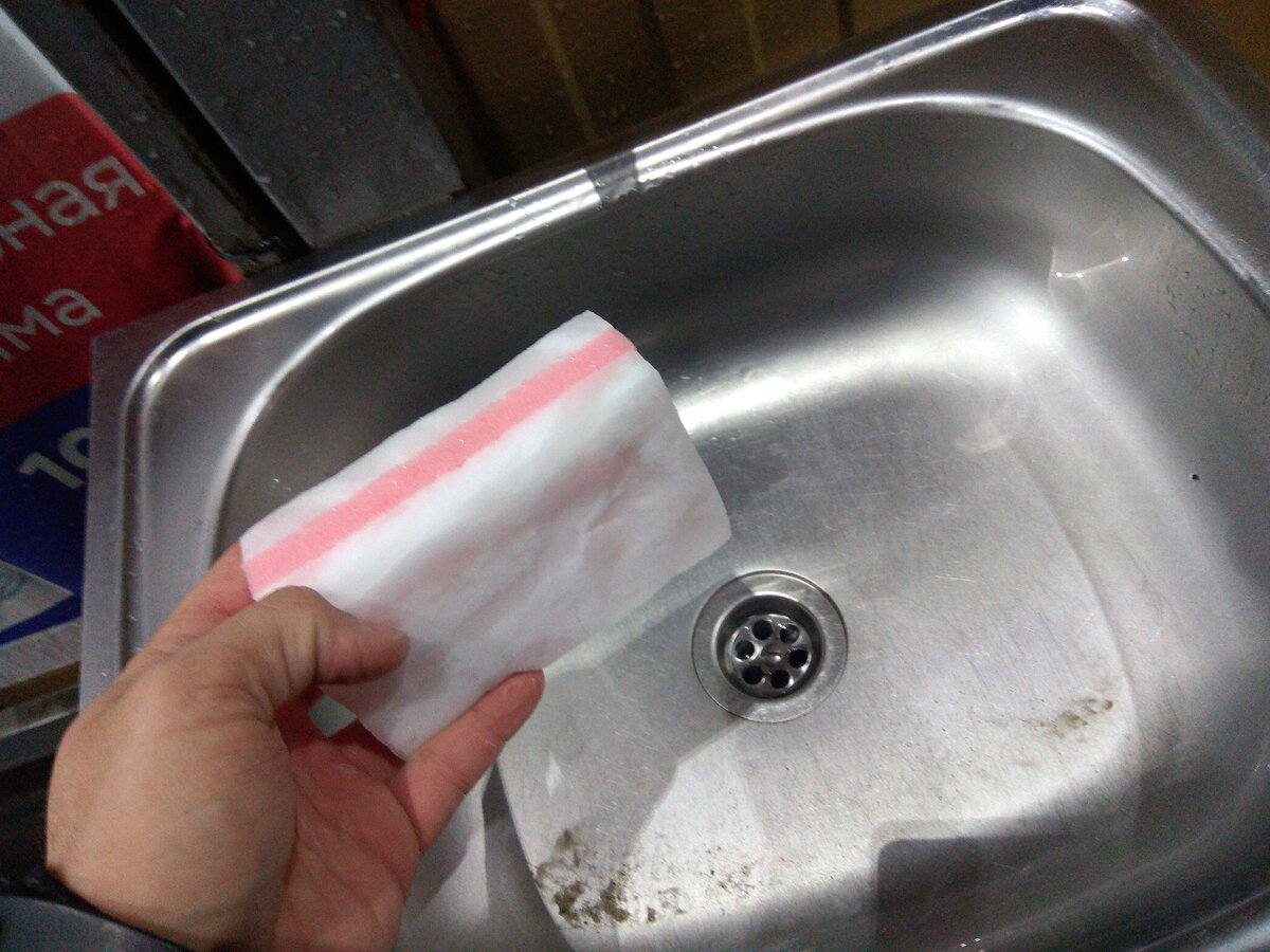 Данная губка была куплена в магазине за 25 рублей, но обычно заказываю с Али, дешевел и сразу много