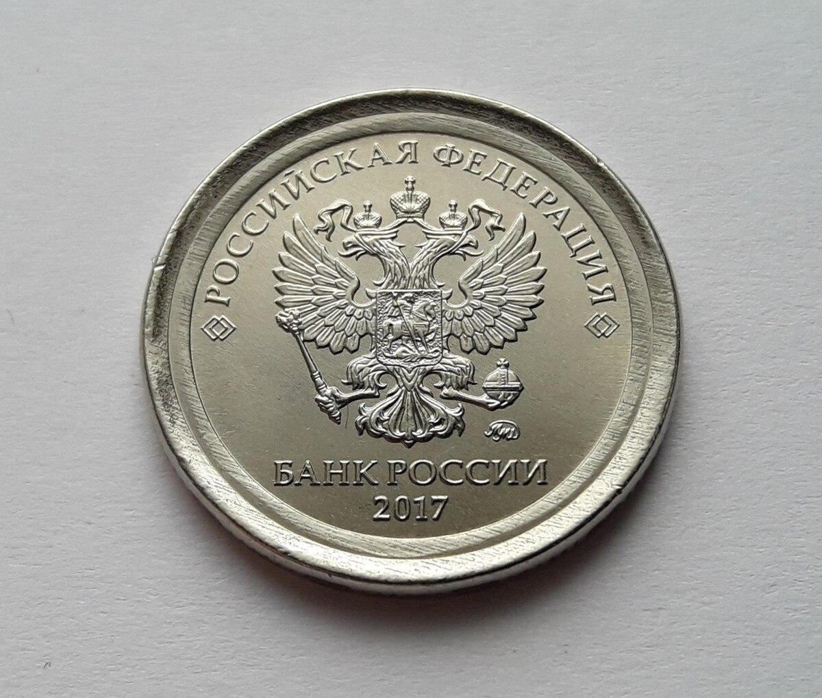 фото нового рубля 2016