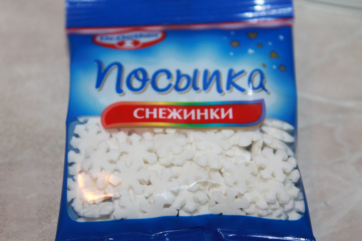 Торт Снежинка со сгущенкой