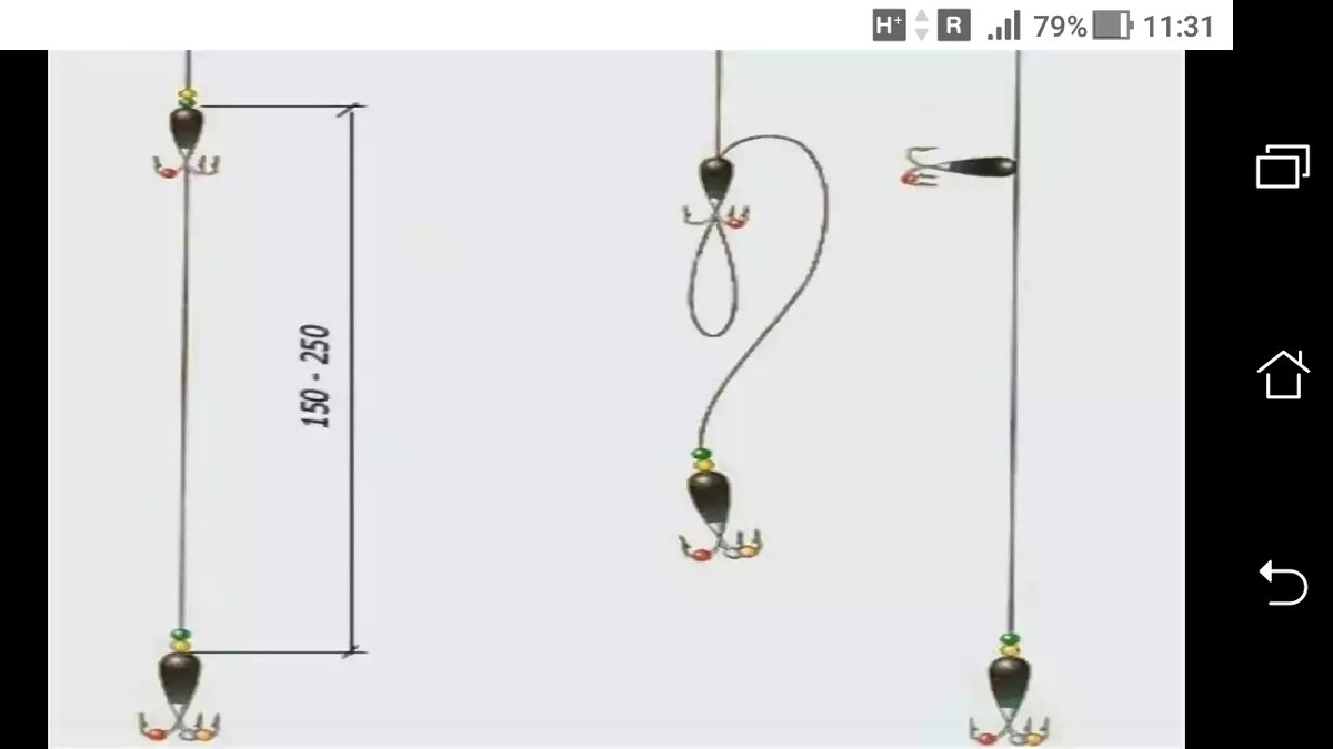 Как привязать вторую мормышку. Зимние оснастки с мормышками. Оснастка зимней удочки на 2 мормышки. Как привязать мормышку. Привязываем две мормышки на леску.