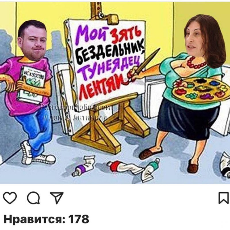 -2