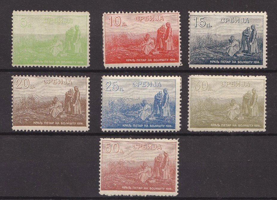                                        5 пара,10 пара,15 пара, 20 пара, 25 пара, 30 пара , 50 пара 