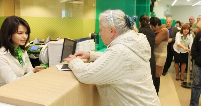 Кредиты пенсионерам