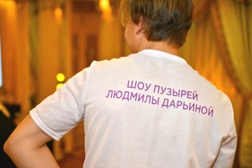 Помощник всегда рядом