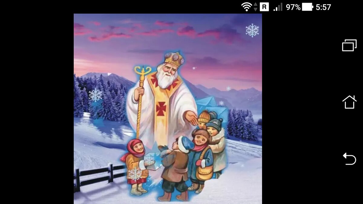 фото картинка дед мороз - Святой Николай Чудотворец