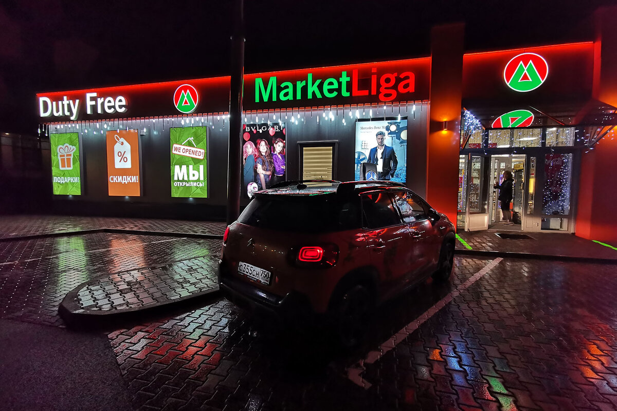 -2