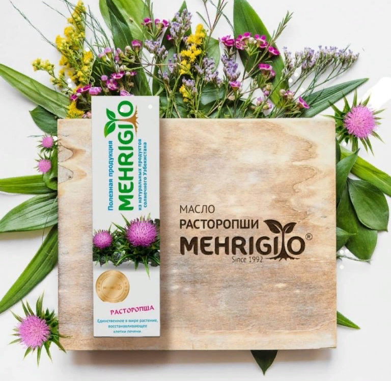 Спасибо, что посетили канал. Заходите почаще, всегда всем рада!