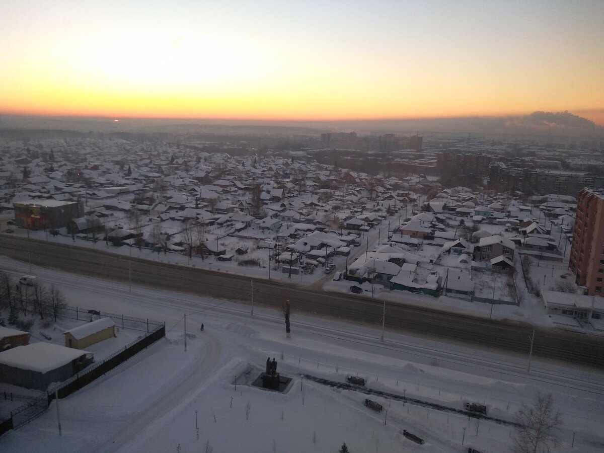 Холодный, злой Кемерово. Фото из квартиры заказчика. 
